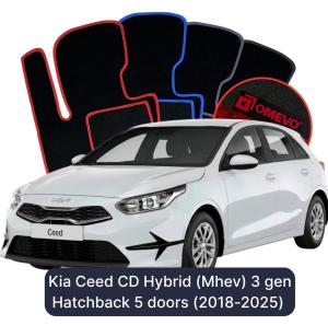 OMEVO Velour Car Mats for Kia Ceed CD Hybrid (MHEV) 3 gen Hatchback 5 doors (2018-2025)