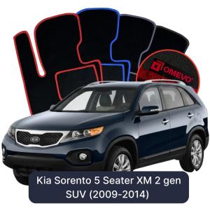 OMEVO Velour Car Mats for Kia Sorento 5 Seater XM 2 gen SUV (2009-2014)