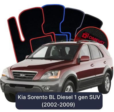 Velour car mats OMEVO for Kia Ceed Hybrid CD 3 gen Hatchback 5 doors (2018-2023)