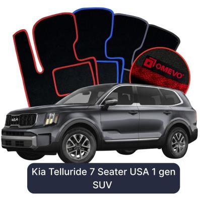 Velour car mats OMEVO for Kia Telluride 7-Seater USA 1 gen SUV (2019–2025)