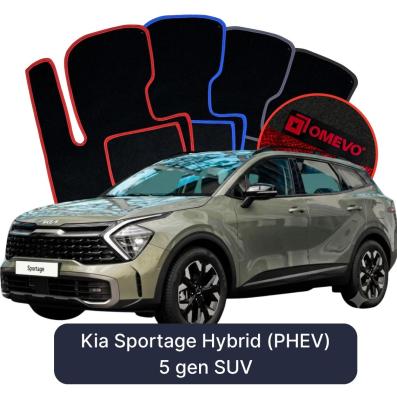 Velour car mats OMEVO for Kia Sportage Hybrid (PHEV) 5 gen SUV (2021-2025)