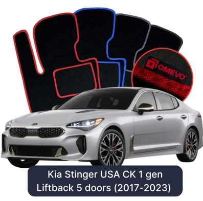 Velour car mats OMEVO for Kia Stinger USA CK 1 gen Liftback 5 doors (2017-2023)