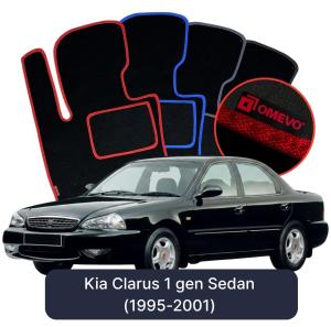 OMEVO Velour Car Mats for Kia Clarus 1 gen Sedan (1995-2001)