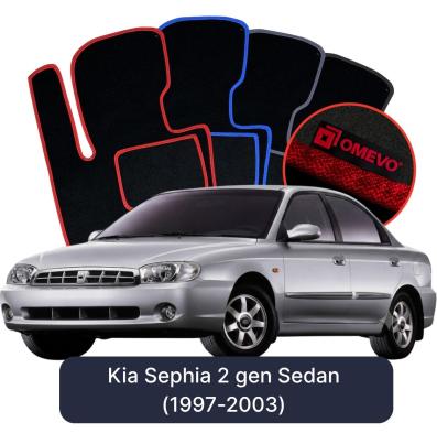 Velour car mats OMEVO for Kia Sephia 2 gen Sedan (1997-2003)