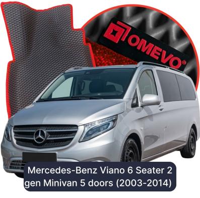 OMEVO EVA car mats for Mercedes-Benz Viano 6 Seater 2 gen Minivan 5 doors (2003-2014)