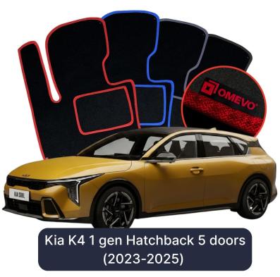 Velour car mats OMEVO for Kia K4 1 gen Hatchback 5 doors (2023-2025)