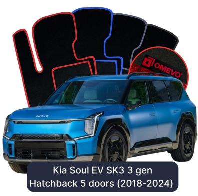 Velour car mats OMEVO for Kia EV9 GT-Line 6 Seater 1 gen SUV (2023–2025)