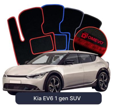 Velour car mats OMEVO for Kia EV6 1 gen SUV (2021-2025)