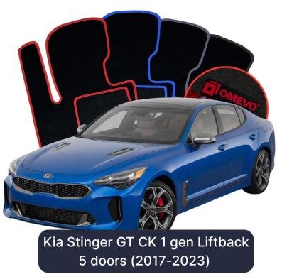 Velour car mats OMEVO for Kia Stinger GT CK 1 gen Liftback 5 doors (2017-2023)