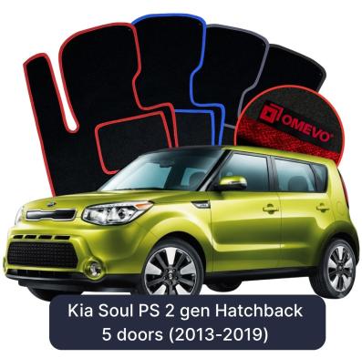 Velour car mats OMEVO for Kia Soul PS 2 gen Hatchback 5 doors (2013-2019)