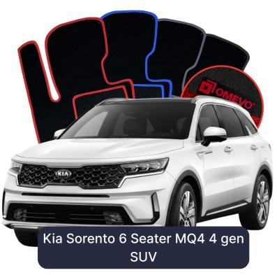 Velour car mats OMEVO for Kia Sorento 6-seater MQ4 4 gen SUV (2020-2025)