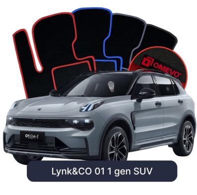 Velour car mats OMEVO for Lynk&CO 01 1 gen SUV (2016-2025)