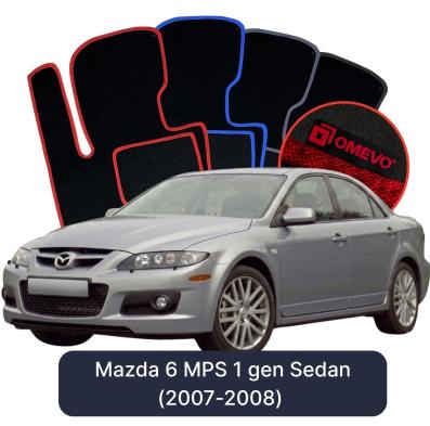 Velour car mats OMEVO for Mazda 6 MPS 1 gen Sedan (2007-2008)