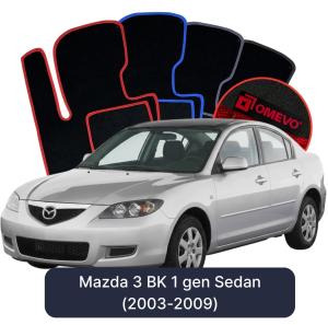 OMEVO Velour Car Mats for Mazda 3 BK 1 gen Sedan (2003-2009)