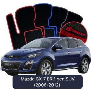 OMEVO Velour Car Mats for Mazda CX-7 ER 1 gen SUV (2006-2012)