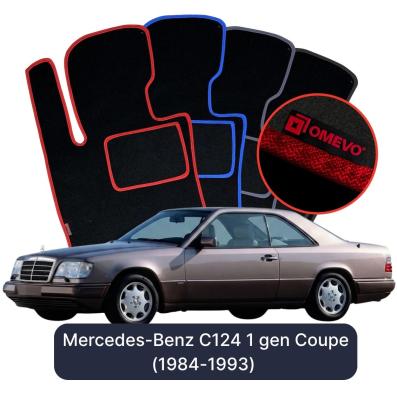 Velour car mats OMEVO for Mercedes-Benz C124 1 gen Coupe (1984-1993)