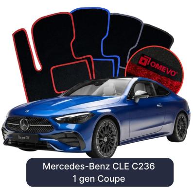 Velour car mats OMEVO for Mercedes-Benz CLE C236 1 gen Coupe (2023-2025)