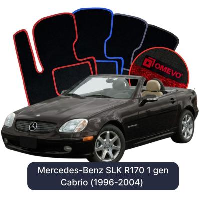 Velour car mats OMEVO for Mercedes-Benz SLK R170 1 gen Cabrio (1996-2004)