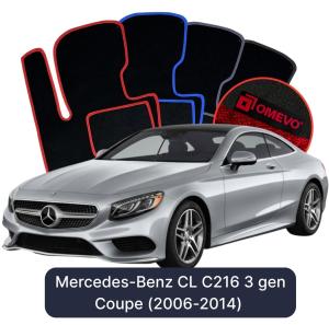OMEVO Velour Car Mats for Mercedes-Benz CL C216 3 gen Coupe (2006-2014)