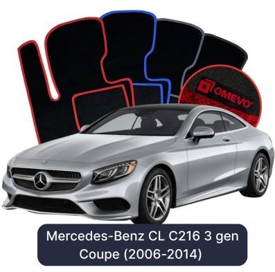 Velour car mats OMEVO for Mercedes-Benz CL C216 3 gen Coupe (2006-2014)