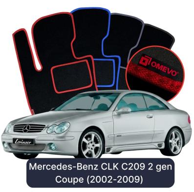 Velour car mats OMEVO for Mercedes-Benz CLK C209 2 gen Coupe (2002-2009)