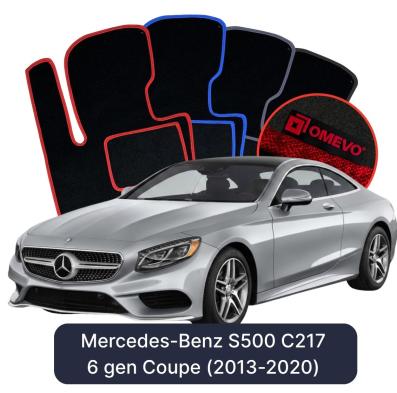 Velour car mats OMEVO for Mercedes-Benz CLS C218 2 gen Sedan (2010-2018)