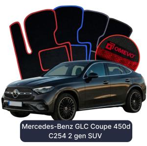 OMEVO Velour Car Mats for Mercedes-Benz GLC Coupe 450d C254 2 gen SUV (2022-2025)