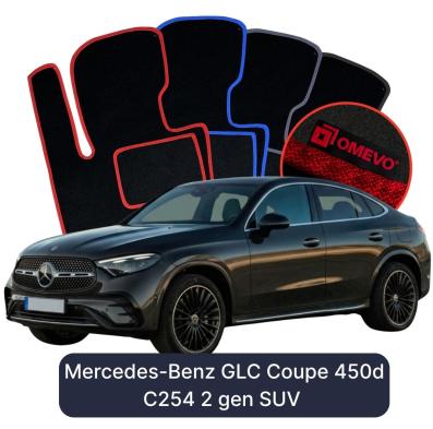 Velour car mats OMEVO for Mercedes-Benz GLC Coupe 450d C254 2 gen SUV (2022-2025)