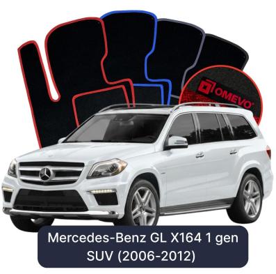 Velour car mats OMEVO for Mercedes-Benz GL X164 1 gen SUV (2006-2012)