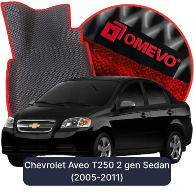 OMEVO EVA car mats for Chevrolet Aveo T250 2 gen Sedan (2005-2011)