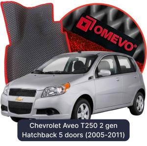 OMEVO 5D Pro EVA Mats for Chevrolet Aveo T250 2 gen Hatchback 5 doors (2005-2011)