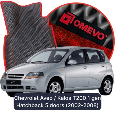 OMEVO EVA car mats for Chevrolet Aveo / Kalos T200 1 gen Hatchback 5 doors (2002-2008)