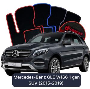 OMEVO Velour Car Mats for Mercedes-Benz GLE W166 1 gen SUV (2015-2019)