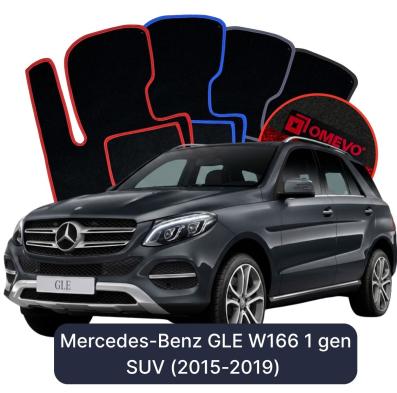 Velour car mats OMEVO for Mercedes-Benz GLE W166 1 gen SUV (2015-2019)