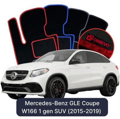 Velour car mats OMEVO for Mercedes-Benz GLE Coupe W166 1 gen SUV (2015-2019)