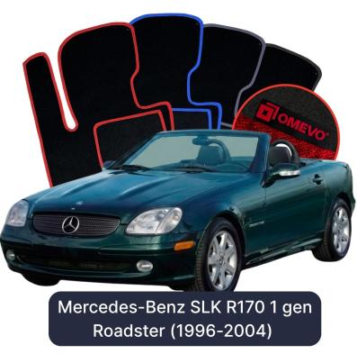 Velour car mats OMEVO for Mercedes-Benz SLK R170 1 gen Roadster (1996-2004)
