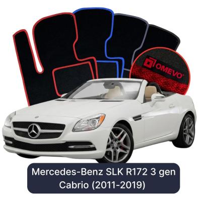 Velour car mats OMEVO for Mercedes-Benz SLK R172 3 gen Cabrio (2011-2019)