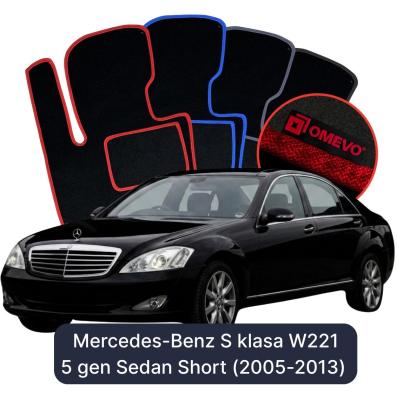 Velour car mats OMEVO for Mercedes-Benz S Class W221 5 gen Sedan Short (2005-2013)