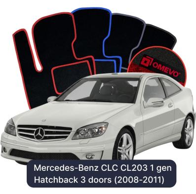 Velour car mats OMEVO for Mercedes-Benz CLC CL203 1 gen Hatchback 3 doors (2008-2011)