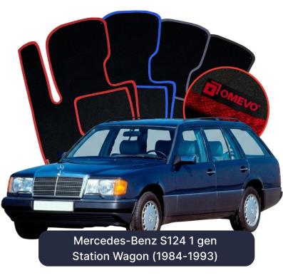 Velour car mats OMEVO for Mercedes-Benz S124 1 gen Station Wagon (1984-1993)