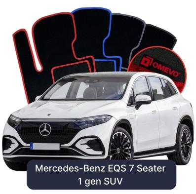Velour car mats OMEVO for Mercedes-Benz EQS 7 Seater 1 gen SUV (2021-2025)