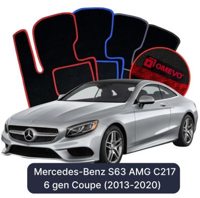 Velour car mats OMEVO for Mercedes-Benz S63 AMG C217 6 gen Coupe (2013-2020)