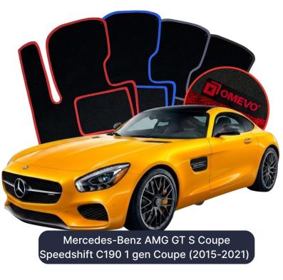 Velour car mats OMEVO for Mercedes-Benz AMG GT S Coupe Speedshift C190 1 gen Coupe (2015-2021)