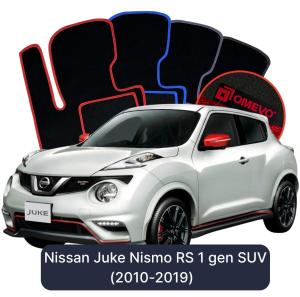 OMEVO Velour Car Mats for Nissan Juke Nismo RS 1 gen SUV (2010-2019)