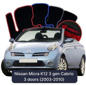 OMEVO Velour Car Mats for Nissan Micra K12 3 gen Cabrio 3 doors (2003-2010)