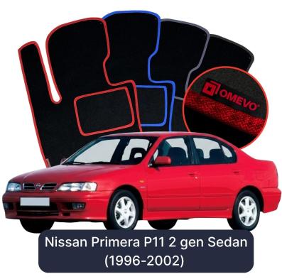 Velour car mats OMEVO for Nissan Primera P11 2 gen Sedan (1996-2002)