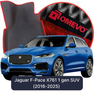 OMEVO 5D Pro EVA Mats for Jaguar F-Pace X761 1 gen SUV (2016-2025)
