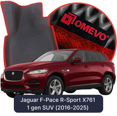 OMEVO EVA car mats for Jaguar F-Pace R-Sport X761 1 gen SUV (2016-2025)