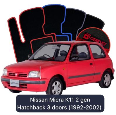 Velour car mats OMEVO for Nissan Micra K11 2 gen Hatchback 3 doors (1992-2002)
