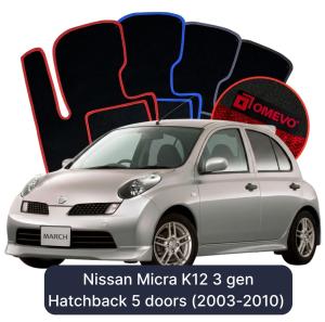 OMEVO Velour Car Mats for Nissan Micra K12 3 gen Hatchback 5 doors (2003-2010)